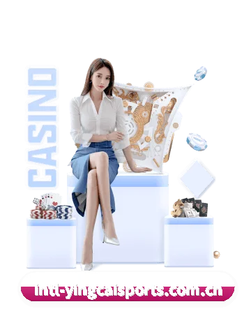 赢彩体育 APP